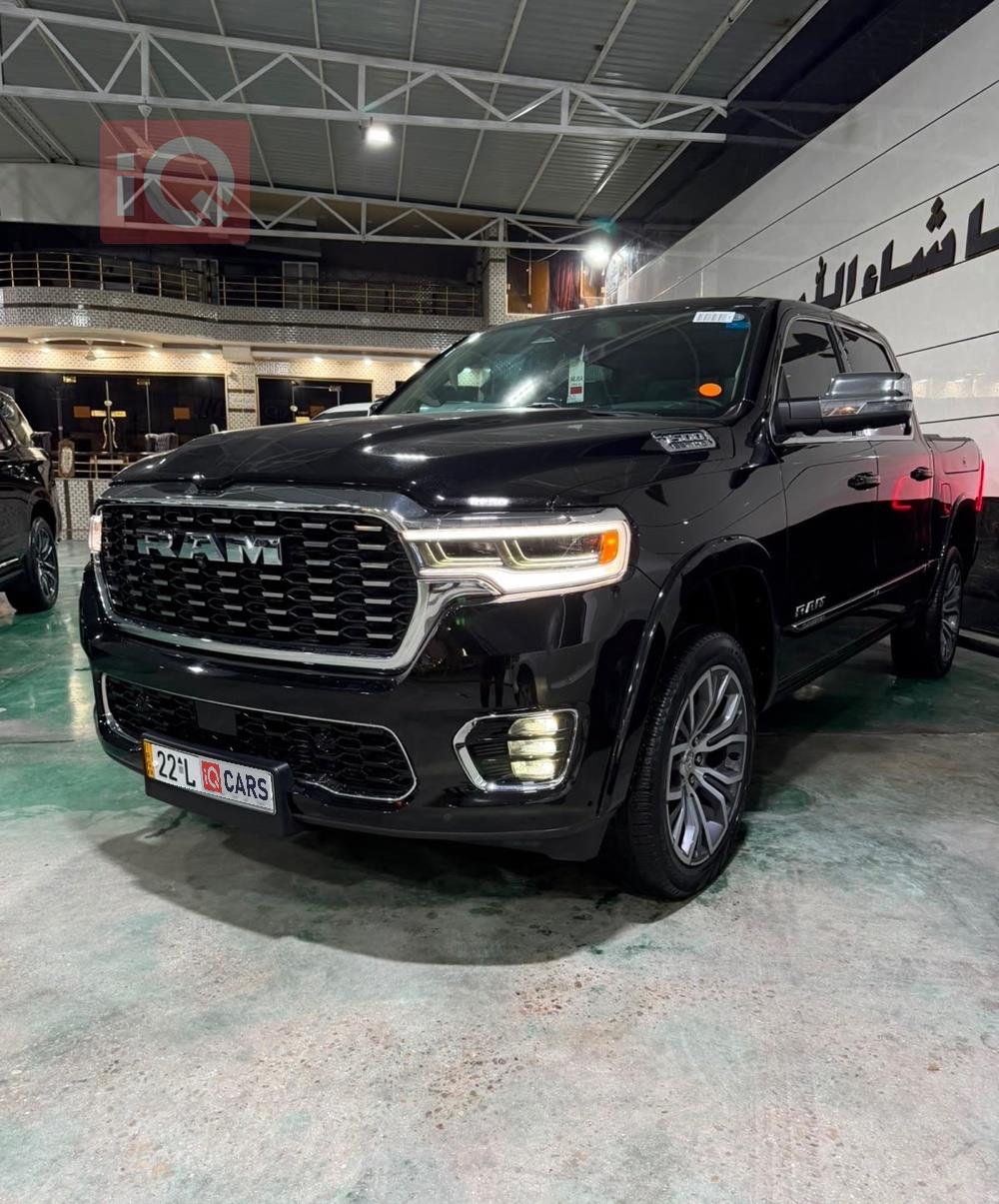 رام 1500